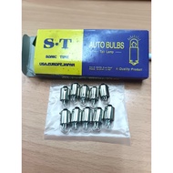 Automotive Bulb 4038 12V-24V