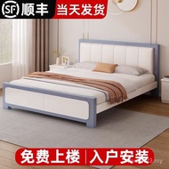 Main Modern Luxury Rental Room Economical Type 1.21.5m Single Bed Double Bed Use Household Light Sim