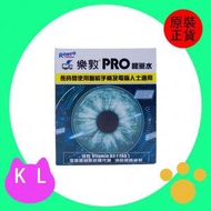 樂敦 - Rohto 樂敦 PRO眼藥水15ml [香港行貨］