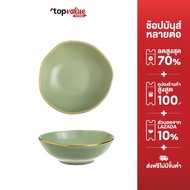 COCOGU luxury Ceramic Plates จาน ถ้วย ช้อน เซรามิกเข้าไมโครเวฟได้ - Piece