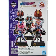 Bandai Spirits WCF Ichiban Kuji Kamen Rider Kick 50th Anniversary Vol 1