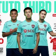 เสื้อเมืองทองยูไนเต็ด 2020 ชุดที่สาม สีเขียวมิ้นท์ ของแท้จากช๊อปสโมสร Muangthong United