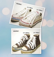 เชือกรองเท้าแบบหนา สีขาว ยาว 160cm. - 180 cm.