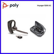 ต้นฉบับ Plantronics Voyager 5200 UC บลูทูธหูฟังลดเสียงรบกวนกีฬาหูฟัง สีดำ One