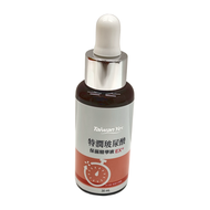 Taiwan Yes 台海生技 特潤玻尿酸保濕精華液  30ml  1瓶