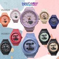 Volk’s Watch / Volks Unisex Watch / Ladies Watch / Dual Time / Anadigit Watch / VS33024 / VS33031