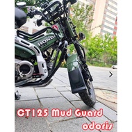 CT125 MUD GUARD : Mudguard: Plastic: brand ODORIS