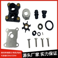 Outboard Motor Repair Kit394711Applicable Johnson 8hp 9.9hp 15hp 1974-2007