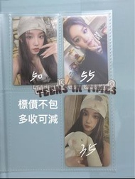 宋雨琦小卡