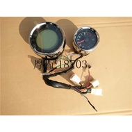 Odometer Instrument Assembly Stopwatch Motorcycle Original Factory Accessories For Lifan LF250-D/250