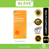 SPRINGHEALTH VITAMIN D3 800IU 90 TABLET