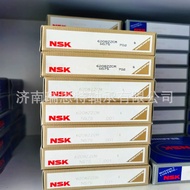 Japan Japan NSK6208ZZ Bearing Double Iron Sealing Bearing NSK Bearing NSK6208 Bearing Mute Precise