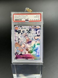 PSA10 One Piece Alt Art 漫畫鎖匙扣Keychain  (閃Foil) - 路飛 索隆 艾斯 薩波 女帝 雷利