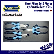 Hazet Pliers Set in Tray Hazet PRM001 ชุดคีม 3 ชิ้น ในถาดโฟม Made in Germany