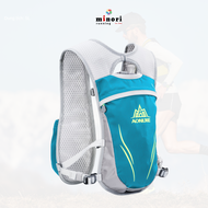 Balo/ Vest Nước Chạy Bộ Thể Thao Aonijie E885 Vest Running Trail Aonijie E885