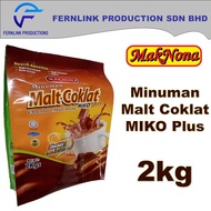 Maknona Chocolate Malt Drink Miko Plus 2 kg Minuman Malt Coklat MIKO Plus Minuman Coklat  2kg