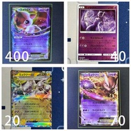 『PTCG』日版 Pokemon 夢幻/ 超夢 (價格如圖)