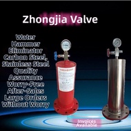 Water Hammer Arrester DN50 DN100