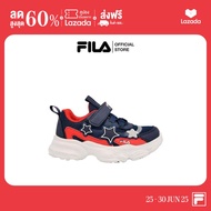 FILA รองเท้าลำลองเด็ก NEBULA รุ่น JCY241003K - สีน้ำเงิน