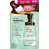 Care Cera 高保濕泡泡沐浴乳 350ml  (補充裝)  [平行進口]