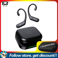 KZ AN01 Wireless Upgrade Ear Hook Add Faaeal PU Square Storage Box Zero-Latency LDAC High-Definition