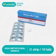 Eisai Methycobal 500mcg (1 strip / 10 tab) (blue)
