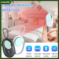 NEW T02 Hidden Camera Detectors Anti-Spy Detector Tracker Infrared Signal Scanner Device For Office Bedroom Hotel Cars