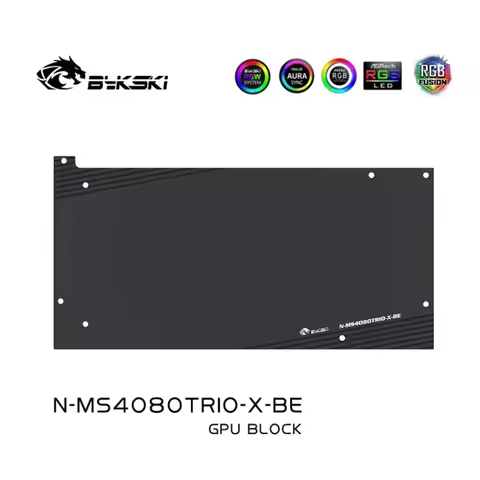 Bykski GPU Block for MSI RTX 4080 Suprim X / RTX4080 GAMING X TRIO Video Card Water Cooling / N-MS40