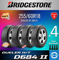 Bridgestone 255/60R18 D684 II ยางใหม่ ผลิตปี2023 ราคาต่อ4เส้น มีรับประกันจากโรงงาน แถมจุ๊บลมยางต่อเส