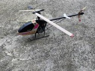HIROBO 搖控飛機 模型 直升機 故障品 零件機 殺肉機 鏽斑 0.9成新