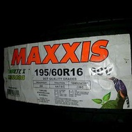 195/60/16 MS800 正新 MAXXIS 2016年新胎出爐