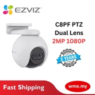 EZVIZ C8PF Dual Lens 8x Mixed Zoom Full HD Outdoor / Indoor 360 Pan Tilt CCTV WiFi Camera