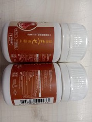 包平郵] 3 x 10粒 綠養坊 超濃三七清血王