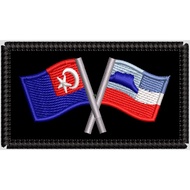 Sabah Johor Embroidered Flag