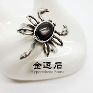 #VV Hypersthene Stone Ring Adjustable Size 金运石戒指 ~ Black Ladies Scorpion Hitam Batu Cincin Wanita Kekayaan Kaya Raya Viu