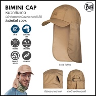 Buff Bimini Cap หมวกบัฟสำหรับท่องเที่ยว เดินป่า trekking เอ้าดอร์ กันแดด ไม่อับร้อน มีผ้ารองกันแดดที่คอ ถอดได้  Buff ลิขสิทธิ์แท้ Made in Spain