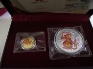 Hotsale China 2016 Year Of Monkey Gold 110 Oz Silver 1Oz Colorful