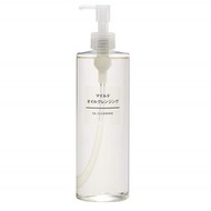 MUJI 無印良品 溫和卸妝油 200ml