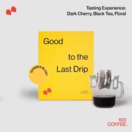 DRIP BAG Sachets Summerblast  (10gx5's) 咖啡豆 Coffee Bean | 103 COFFEE