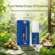 [Quick Recovery Aid] Orthopedic Pain Relief Spray 50ml | Pain Relief Spray/Orthopedic Spray/Injury C