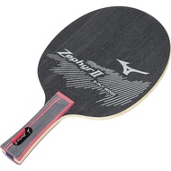 Mizuno Zephyr 2 83GTT90962 FL 83GTT909 Table Tennis Unisex - Japan Market