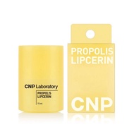 CNP Laboratory Propolis Lipcerin 15ml