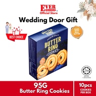 Ever Delicious Butter Ring Cookies Box - 95G x 1 Box Biskut Wedding Doorgift Murah Kahwin Goodies [H