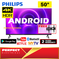 Philips 50 inch ANDROID SMART LED TV 4K UHD HDR 10+ 50PUT8215 Dolby Vision Dolby Atmos Built in Google Play Store