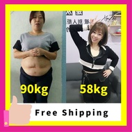 Etos Ezou #正品 Fast Slim Juice #Lose 10-30kg(2 BOX)#痩身排毒果汁 slimming product #japan formulation