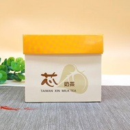 地瓜葉茶 芯香低糖輕奶茶沖泡飲 沖泡奶茶 奶茶包 紫地瓜葉茶