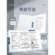 New Style a3 Test Paper Clip Double Trolley Folder Primary School Student Paper Storage Tidy-up a4 F