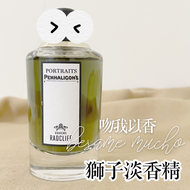 分享香 潘海利根 獸首肖像系列 獅子淡香精 Penhaligon's Roaring Radcliff Eau de Parfum