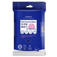 WATSONS Multi-Purpose Wipes 10sx3
