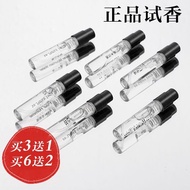 全网热销大香水小样蔚蓝淡大吉岭茶银色山泉乌木沉香无人区玫瑰Lonelyme The most popular perfume samples on the internet: Azure, Darje